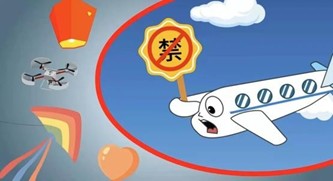 一建报考网