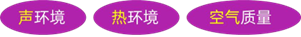 一建报考网