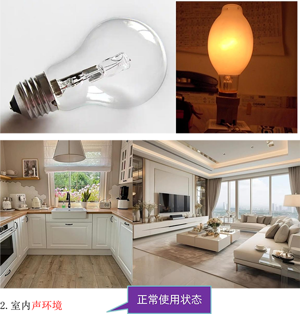 一建报考网