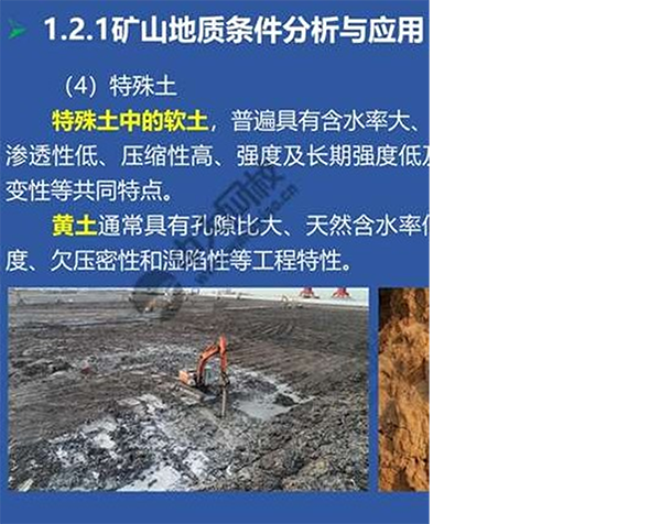 一建报考网