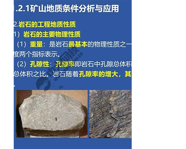 一建报考网