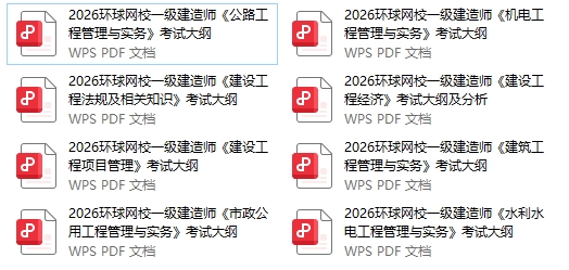 ___ETAKL_PROTECTED_6___网
