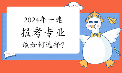 ___ETAKL_PROTECTED_0___网