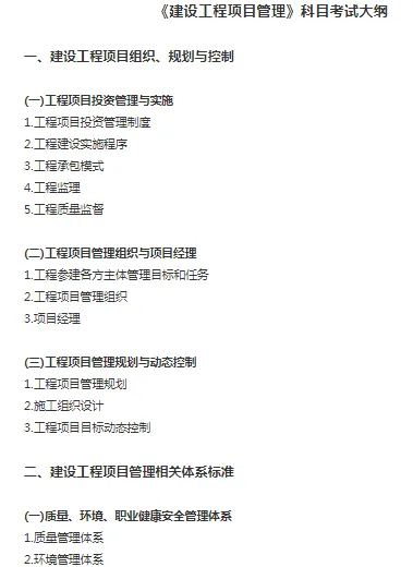 ___ETAKL_PROTECTED_4___网