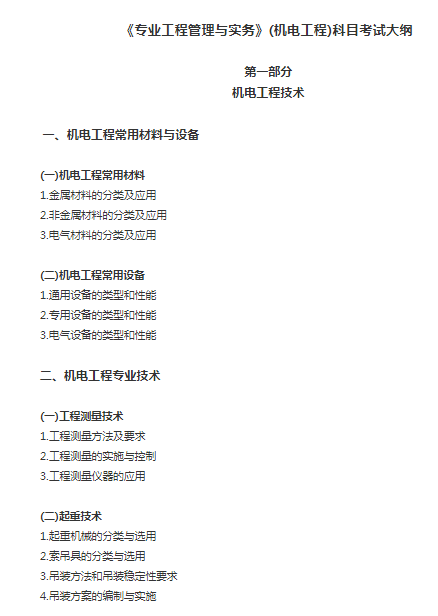___ETAKL_PROTECTED_8______ETAKL_PROTECTED_9___网